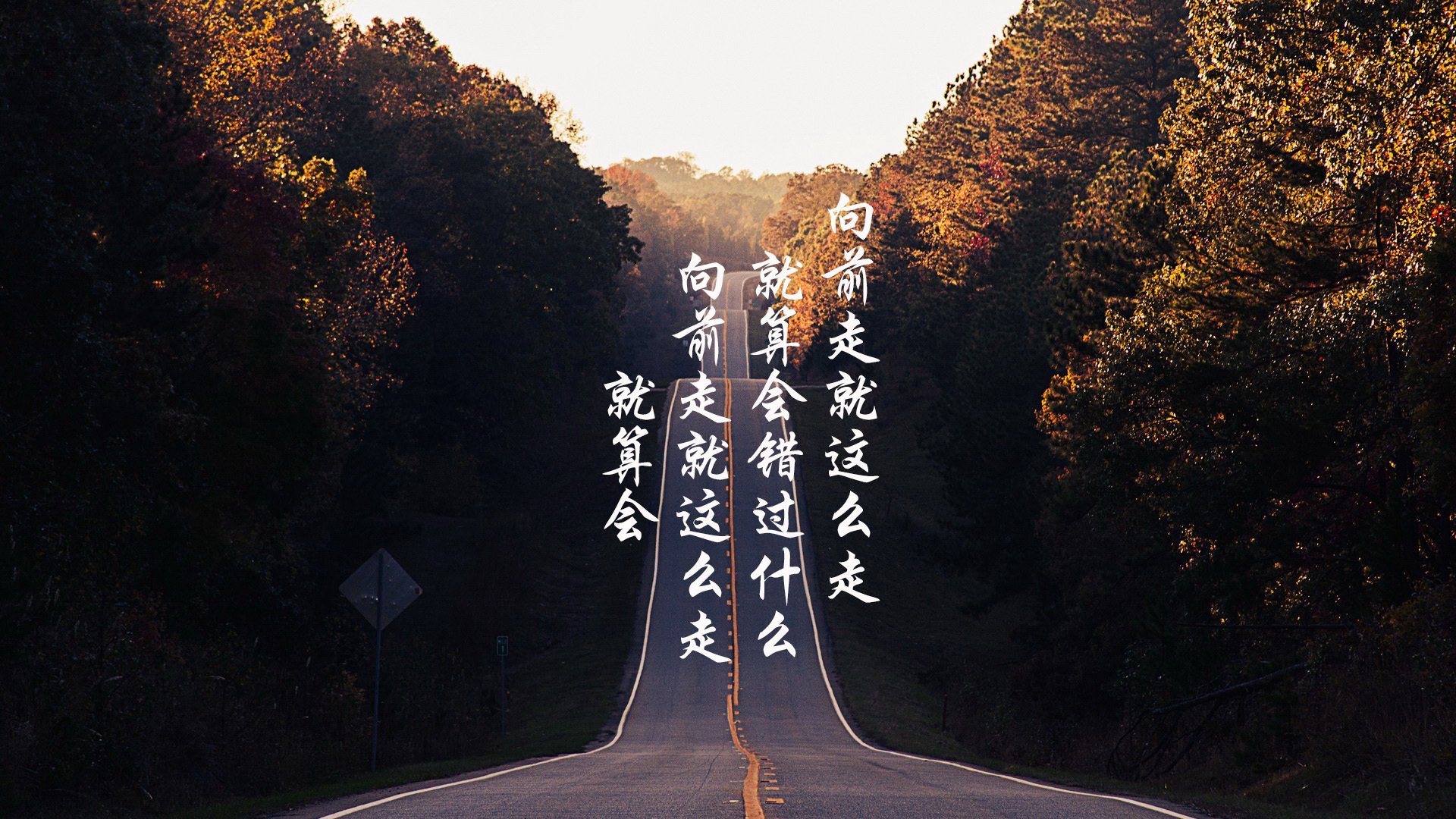 _传统与现代结合:复古风格的网球赛吸引年轻人_,网球古典打法